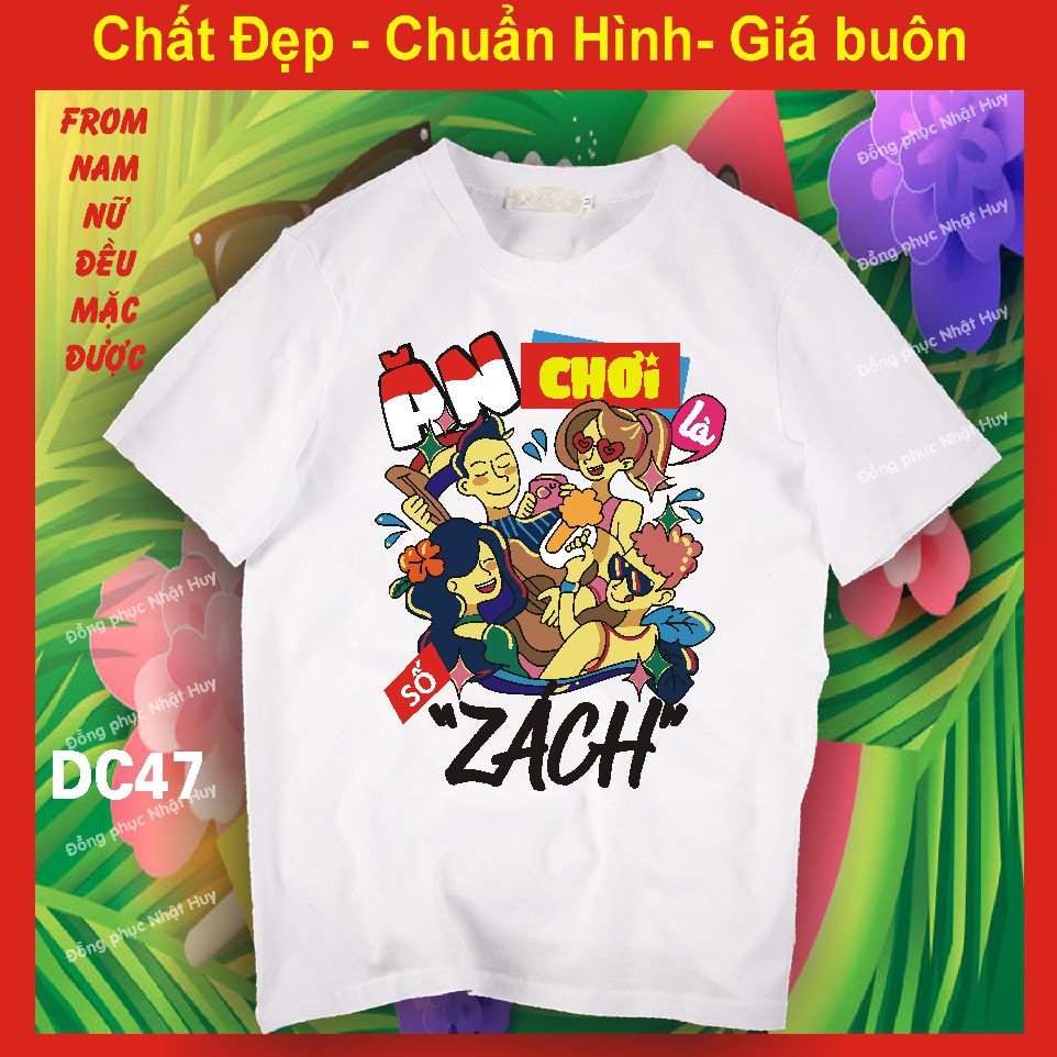 Áo nhóm đi chơi DC46, du lịch biển, chất đẹp, team nhoi, ăn chơi phải có đồng bọn, chúng ta là anh em