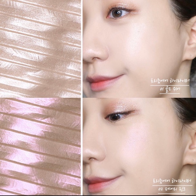 Phấn băt sáng highlight Clio Prism Air | BigBuy360 - bigbuy360.vn