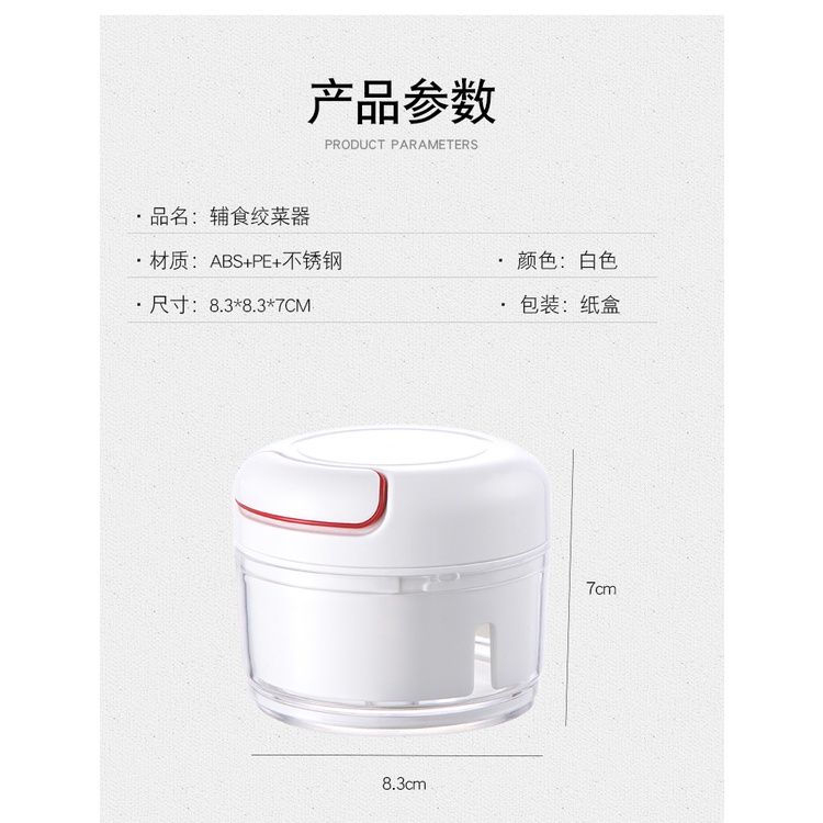 Dụng Cụ Nghiền Tỏi Bằng Tay Tiện Lợi