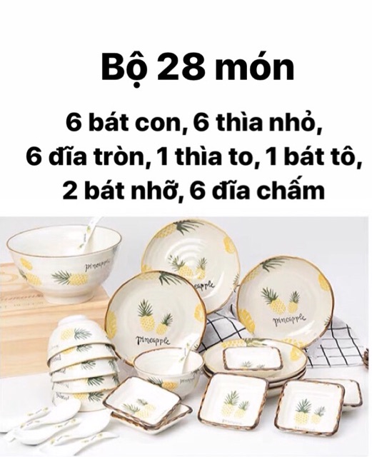 Bộ bát đĩa 28 món hoạ tiết DỨA VÀNG cao cấp - VS330