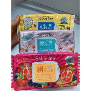 Mặt nạ buổi sáng tối Saborino Morning Mask