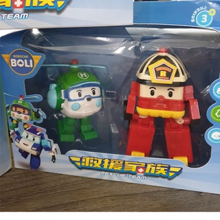 SET 2 XE Ô TÔ ĐỘI CHÓ CỨU HỘ BIẾN HÌNH