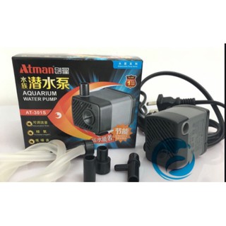 Máy bơm công suất nhỏ tiết kiệm điện Atman