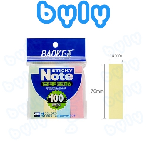 [Ship hỏa tốc] Sticky Note nhiều màu pastel thuận tiên ghi chép Baoke TZ3004 - TZ3005 - ByLy Store