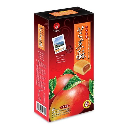 (3 vị) Bánh Taiwan Dessert Có Nhân hộp 200gr (8 bánh) | BigBuy360 - bigbuy360.vn