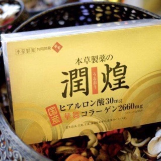Sụn vi cá colagen hanamai 60 gói