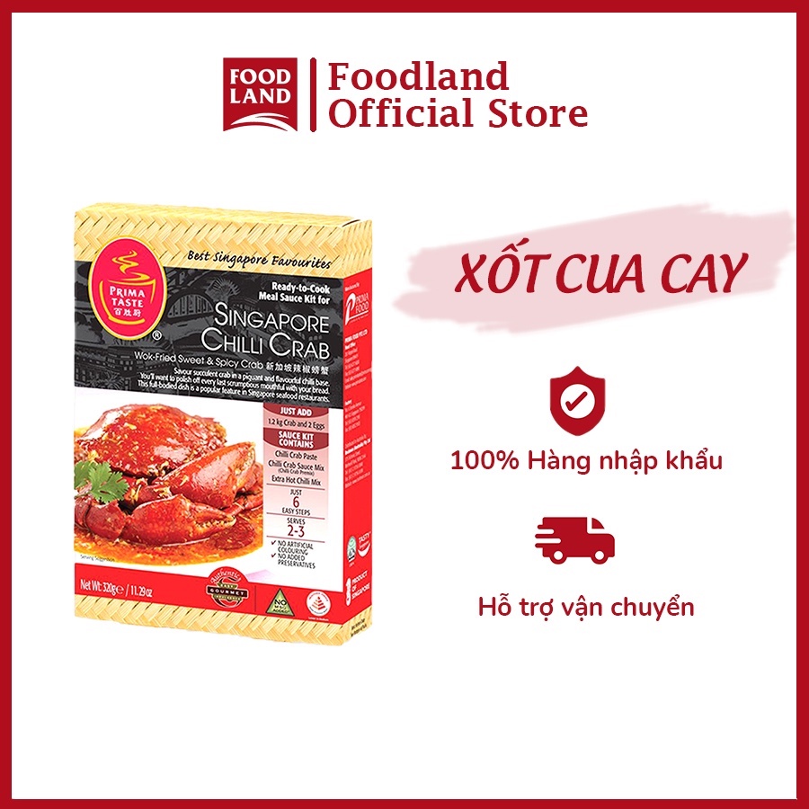 Xốt Cua Cay Singapore Prima Taste 320G