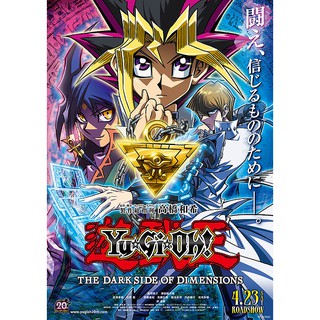 Combo 2 tranh đầy đủ yugi-oh 38q và Yugi-R rất đẹp