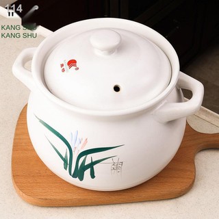 Kangshu hầm nồi canh hầm gia đình nồi dung tích lớn ga sứ nồi đất bếp ga sứ nhiệt độ cao Nồi hầm nhỏR