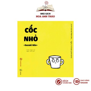 Sách Ehon Nhật Bản - Đồ vật quanh bé (Combo 4 cuốn)