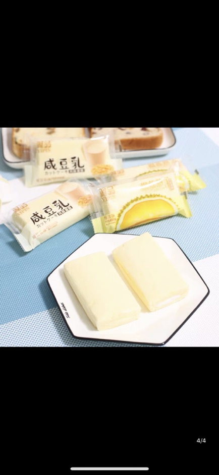 10 Chiếc Bánh Bông Lan Kẹp Kem Các Vị: Sầu Riêng, Xoài, Sữa Đậu