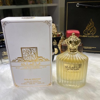 Nước hoa dubai chính hãng i am the queen 10ml
