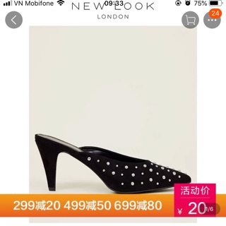 Trả hàng giày New Look sale