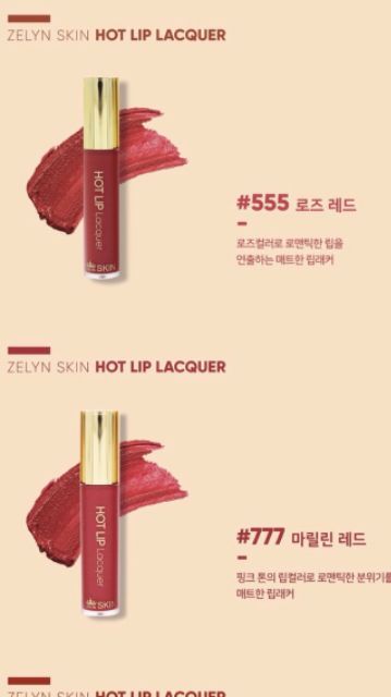 Son kem siêu lì HOT LIP lacquer zelynskin