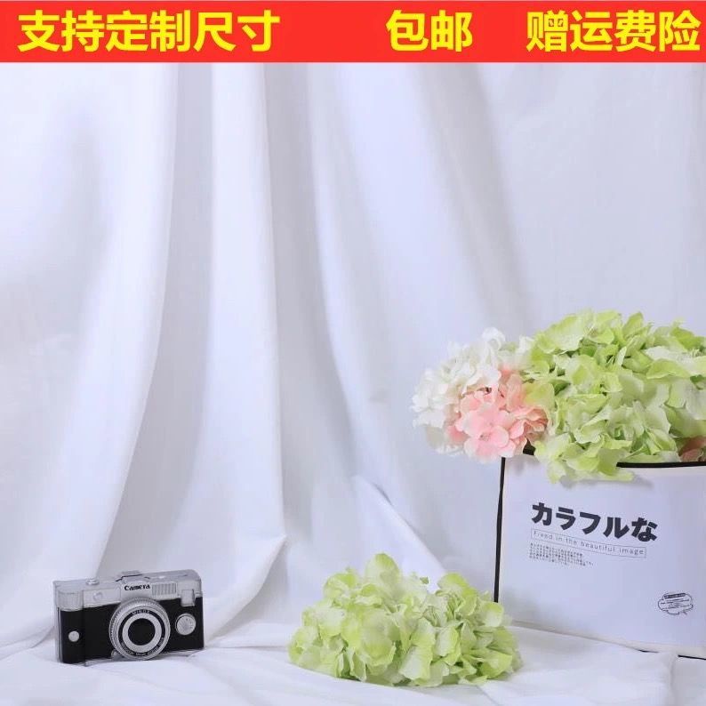 Bộ Vải Treo Tường Màu Trắng Dùng Trang Trí Phông Nền Chụp Ảnh Dành Cho Trẻ Em