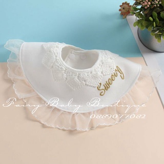 Yếm xinh đeo cổ cho bé