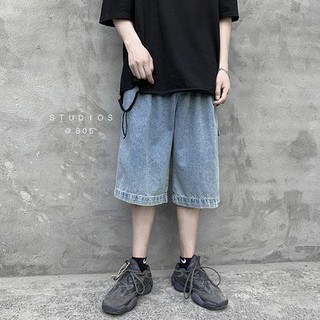 Quần Short Denim Ống Rộng Phong Cách Hàn Quốc Dành Cho Nam 2020