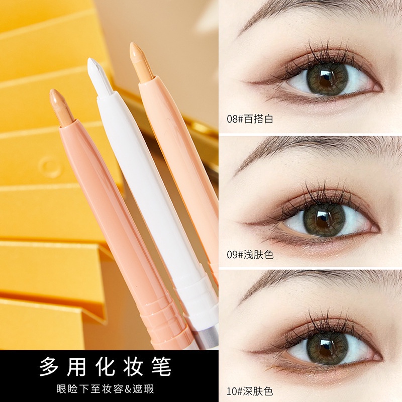 Bút Che Khuyết Điểm MENOW Che Các Nốt Mụn Và Vết Thâm Trên Khuôn Mặt Bút Tằm Trắng Tự Nhiên | BigBuy360 - bigbuy360.vn