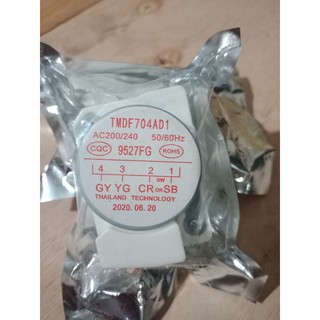 Đồng hồ thời gian 704 Thái Lan