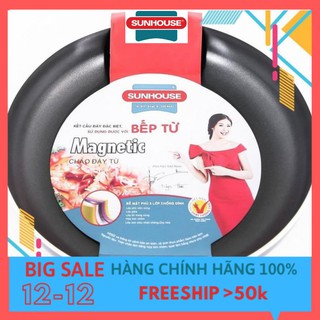 Chảo từ sunhouse shm18/20/22/24/26/28/30