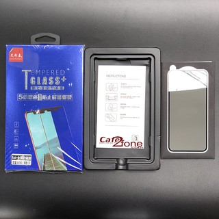 [Mã ELHA9 giảm 15% đơn 50K] Cường lực chống nhìn trộm iPhone hiệu EJAY
