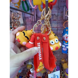 Móc khóa cục shit vui nhộn