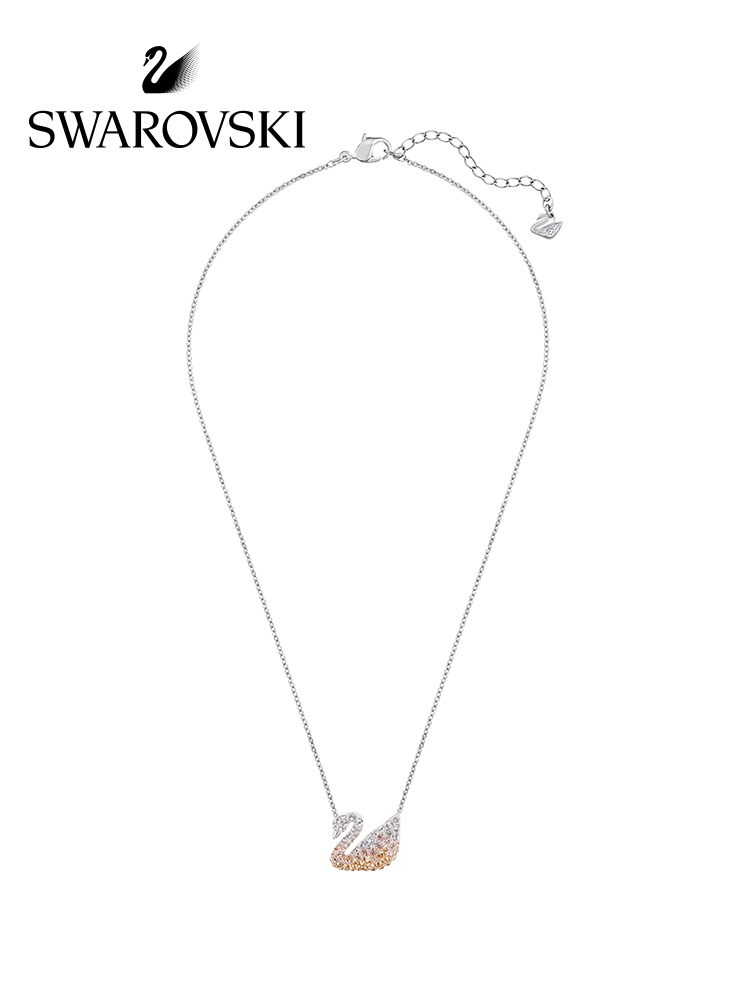 Dây Chuyền Mặt Hình Thiên Nga Pha Lê Màu Gradient Thời Trang