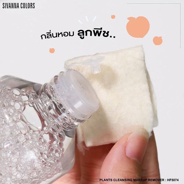 Nước Tẩy Trang Không Cồn Sivanna Colors Atease - 150ml