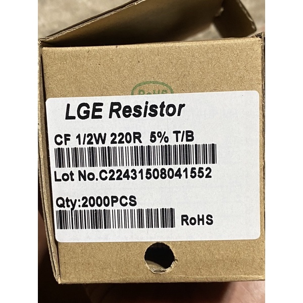 Hộp điện trở 1/2w 220ôm 5% chân đồng xịn ( hộp 2000pcs)