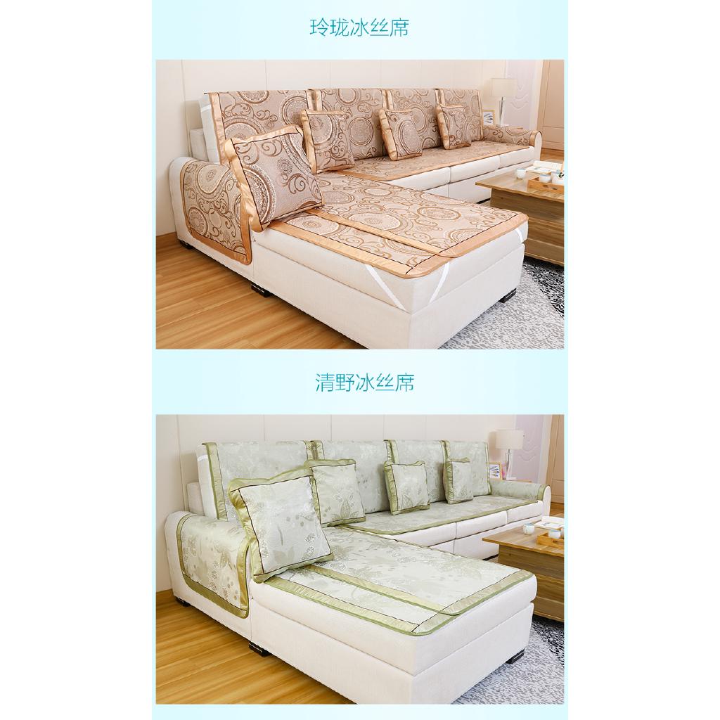 Thảm Trải Ghế Sofa Chống Trượt Chất Lụa Mát Sang Trọng