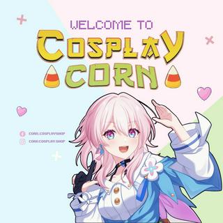 corn.cosplay.shop