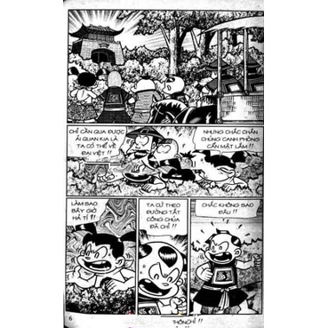 Sách Thần Đồng Đất Việt 55 - Lâu Đài Giữa Trời