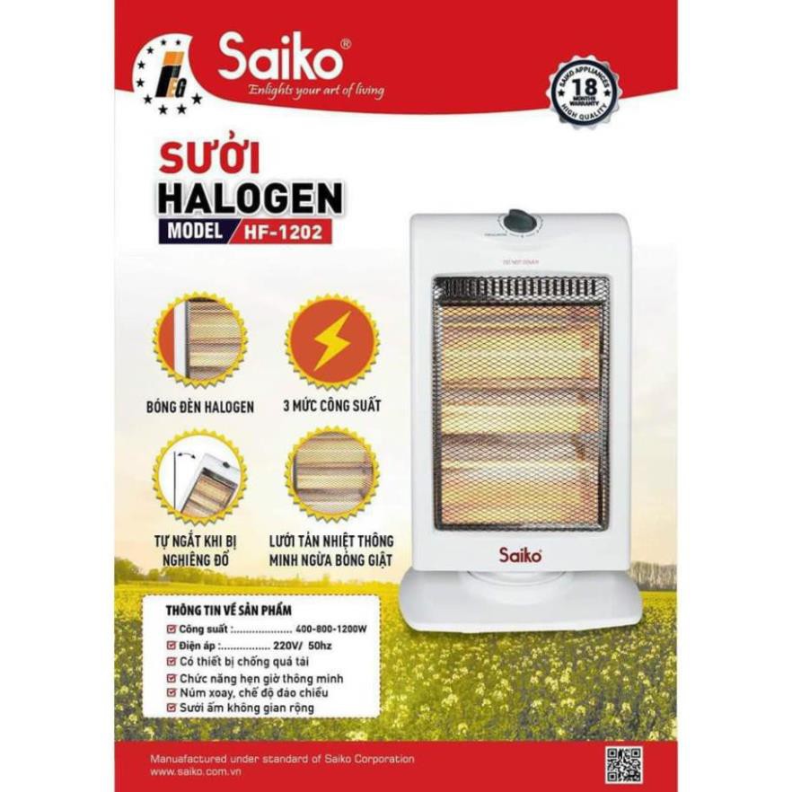 Quạt sưởi Saiko HF-1201