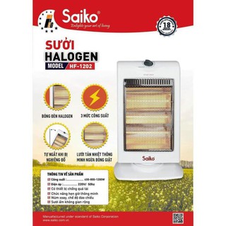 Quạt sưởi Saiko HF-1201