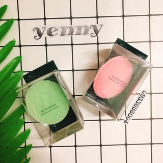 Miếng Rửa Mặt VACOSI Silicone Cleansing Pad DC04