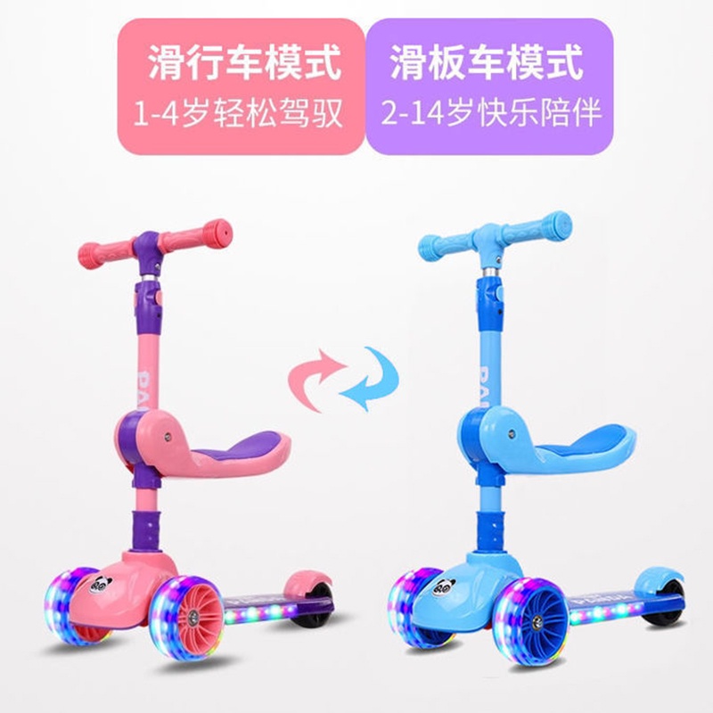 Xe scooter cho bé Babibokids, xe chòi chân cho bé từ 2 đến 6 tuổi có đèn và nhạc khi xử dụng siêu dễ thương