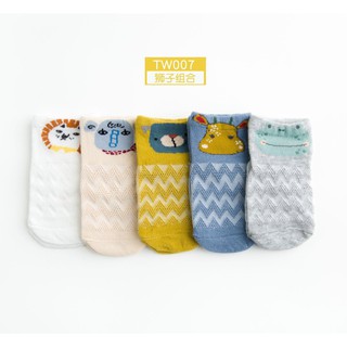 Tất tiny Kid chất mềm mịn cho bé từ sơ sinh (0M-2Y)