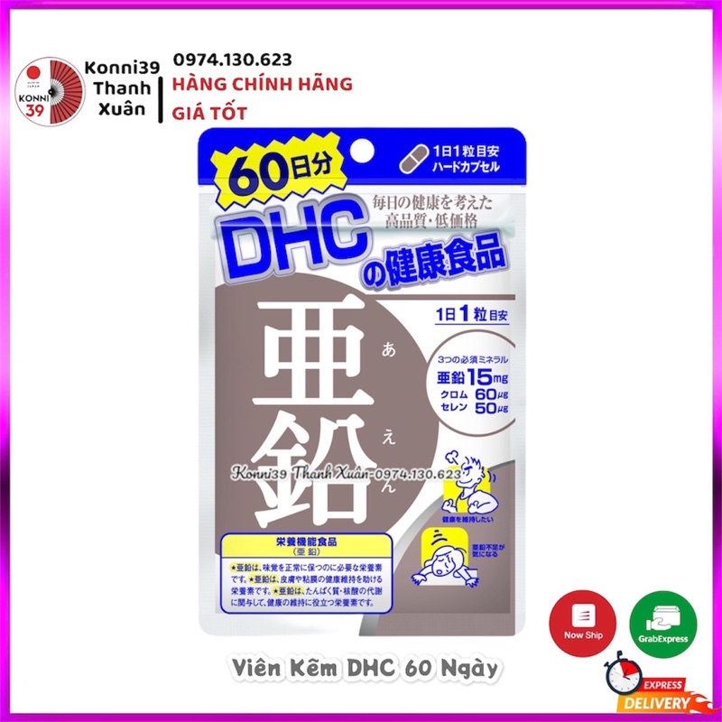Viên Uống Bổ Sung Kẽm D H C Nhật Bản 60 Ngày