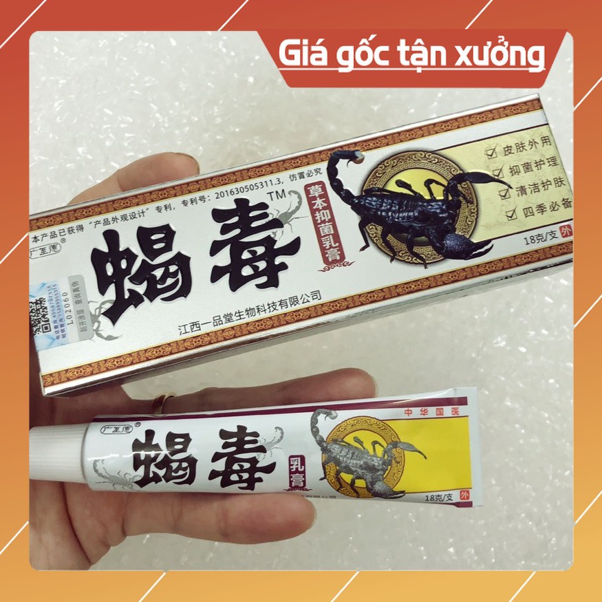 |Bọ Cạp| Kem bọ cạp bôi nấm ngứa, hắc lào, á sừng, nấm da đầu, vảy nến |TrungCuong