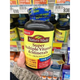 viên  SUPER MULTIPLE VITAMIN & MINERALS