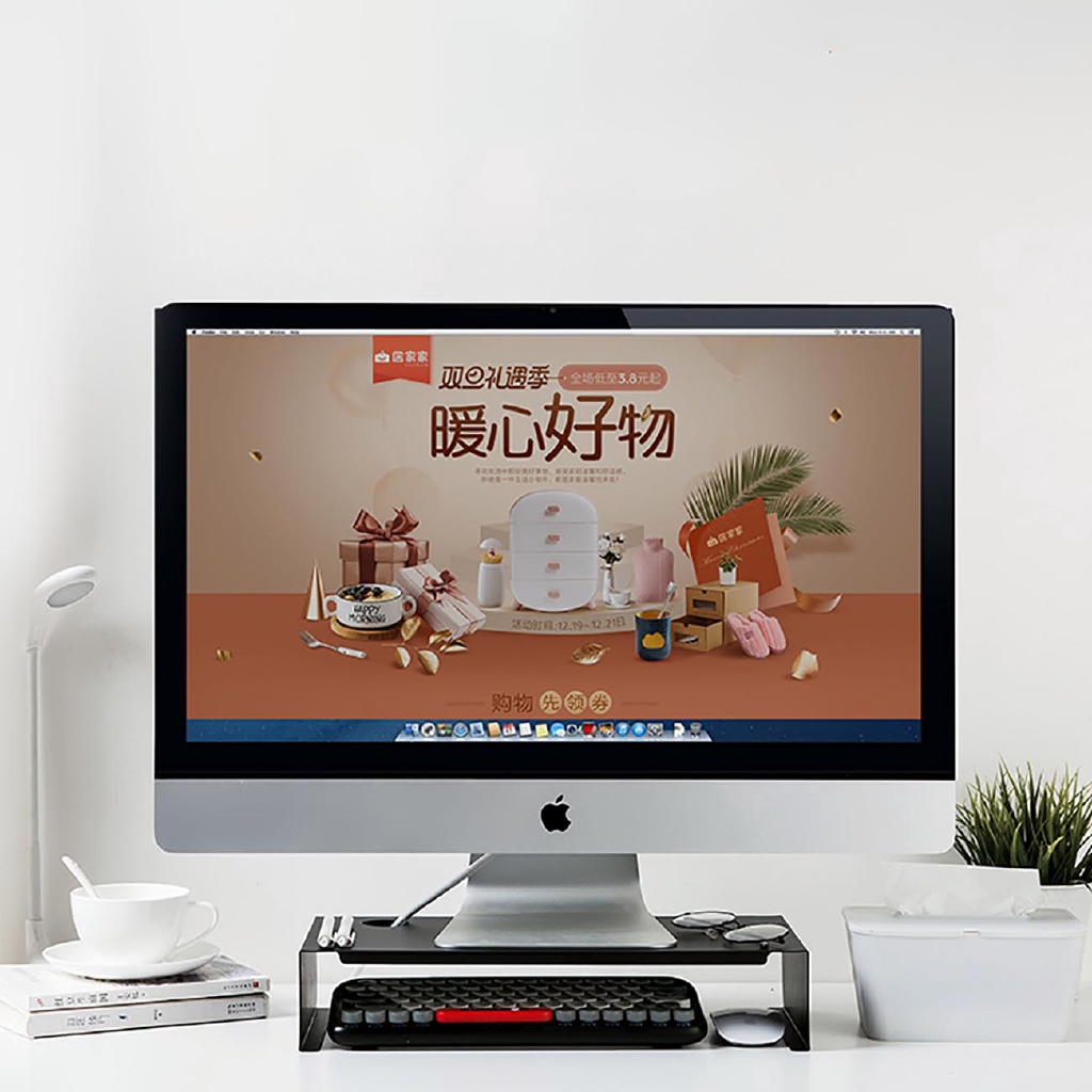 Kệ Sắt Để Màn Hình Máy Tính Để Bàn Tiện Dụng