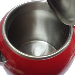 Ấm siêu tốc 1.7 lít Gali GL-0017C