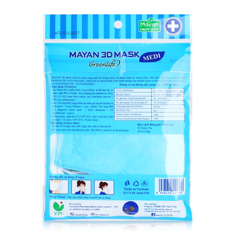 Khẩu Trang Mayan 3D Mask Medi PM2.5 Người lớn (5 chiếc / túi) N95 chống bụi mịn | BigBuy360 - bigbuy360.vn