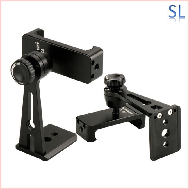 Ulanzi ST-04 Adjustable Tripod Mount Adapter 360 Rotation Phone Clipper Stand