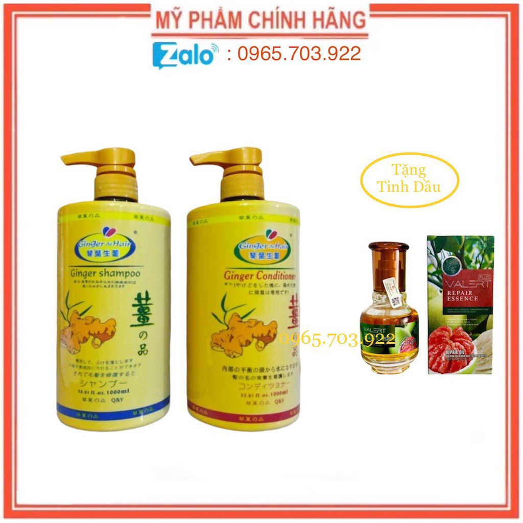 Cặp Dầu Gội Xả Gừng Cao Cấp Ginger De Hair Nhật Bản 1000ml x 2 - Tặng Tinh Dầu