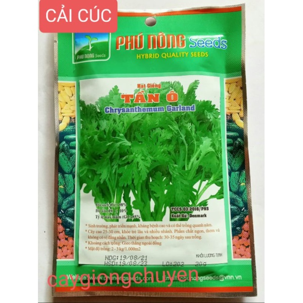HẠT GIỐNG RAU CẢI CÚC (TẦN Ô) GÓI 20G