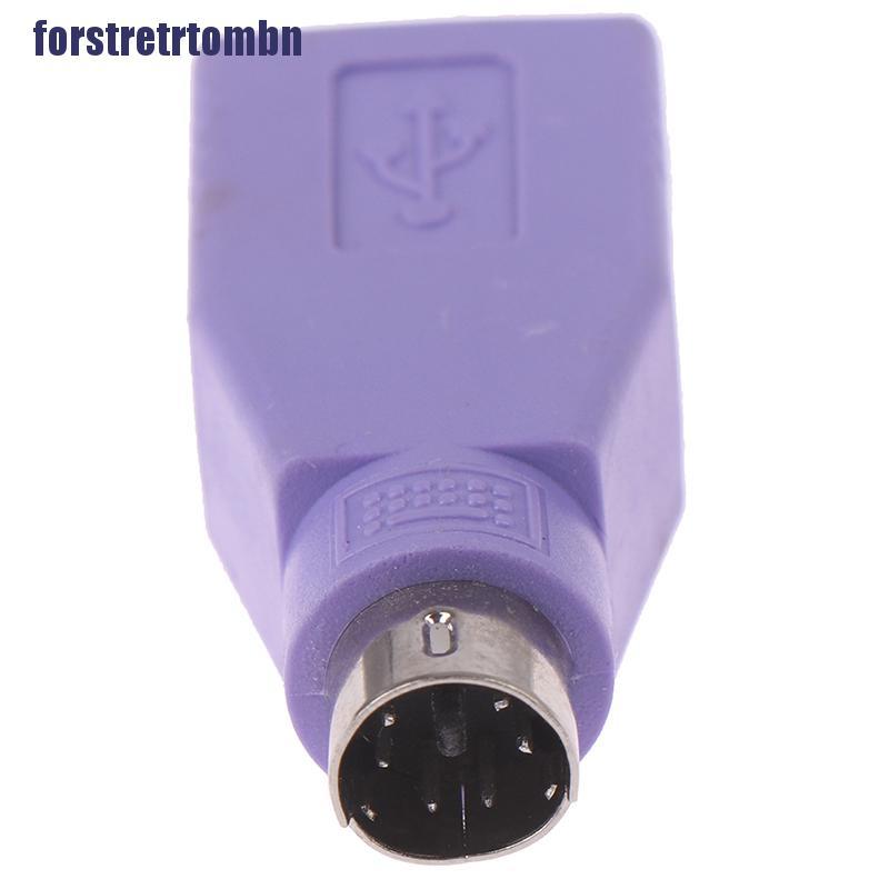 Đầu Chuyển Đổi 1pc Usb Female Sang Ps2 Ps / 2 Male