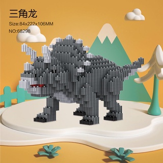 Mô Hình Khủng Long 3d Đồ Chơi Cho Bé