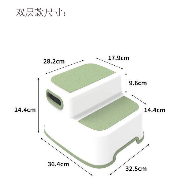 Ghế Kê Chân 2 Bước Chống Trượt Tiện Dụng Cho Bé
