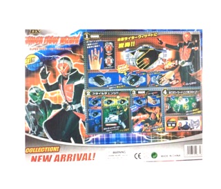 Đai siêu nhân - kamenrider